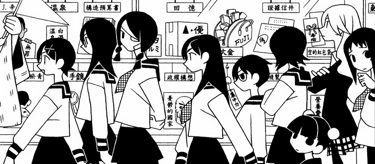 用户封面